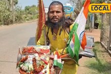 West Medinipur News: হিমশীতল চারধাম থেকে তারাপীঠ-গঙ্গাসাগর! সাইকেলেই আধ্যাত্মিকতার খোঁজে ওম প্রকাশ, ঘুরছেন এক তীর্থক্ষেত্র থেকে আরেক তীর্থক্ষেত্র