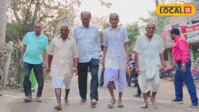 বয়স্কদের হাঁটা প্রতিযোগিতা