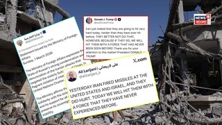 কী বললেন ট্রাম্প?