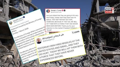 কী বললেন ট্রাম্প? কী বললেন ট্রাম্প?