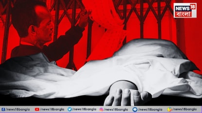 গ্রামীণ হাসপাতালে চিকিৎসার জন্য নিয়ে গেলে সেখানে তাঁর মৃ্ত্যু হয় ( প্রতীকী ছবি ) গ্রামীণ হাসপাতালে চিকিৎসার জন্য নিয়ে গেলে সেখানে তাঁর মৃ্ত্যু হয় ( প্রতীকী ছবি )