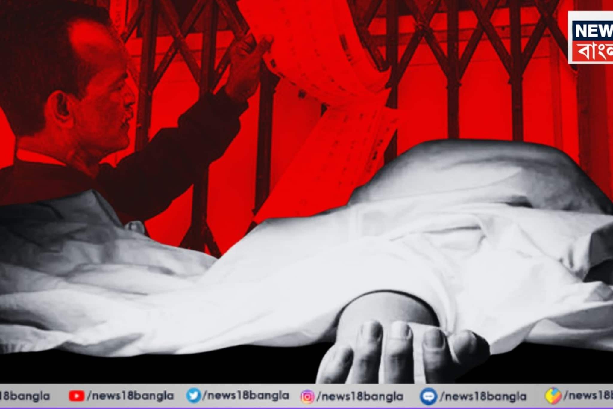 সদ্য প্রকাশিত ভোটার তালিকায় নাম না থাকায় অসুস্থ হয়ে মৃত্যু মহিলার, অভিযোগ পরিবারের