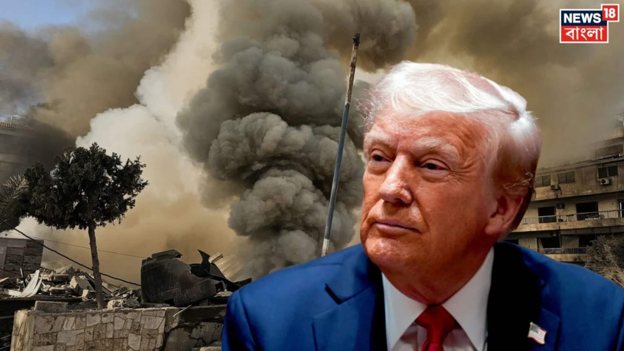 Israel vs Iran War: ইরানের বিরুদ্ধে যুদ্ধ চালাতে প্রতি দিন কত খরচ হচ্ছে আমেরিকার? সবমিলিয়ে হিসাব শুনলে ভিরমি খাবেন