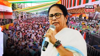 ধরনা মঞ্চ থেকে কী বললেন মমতা?