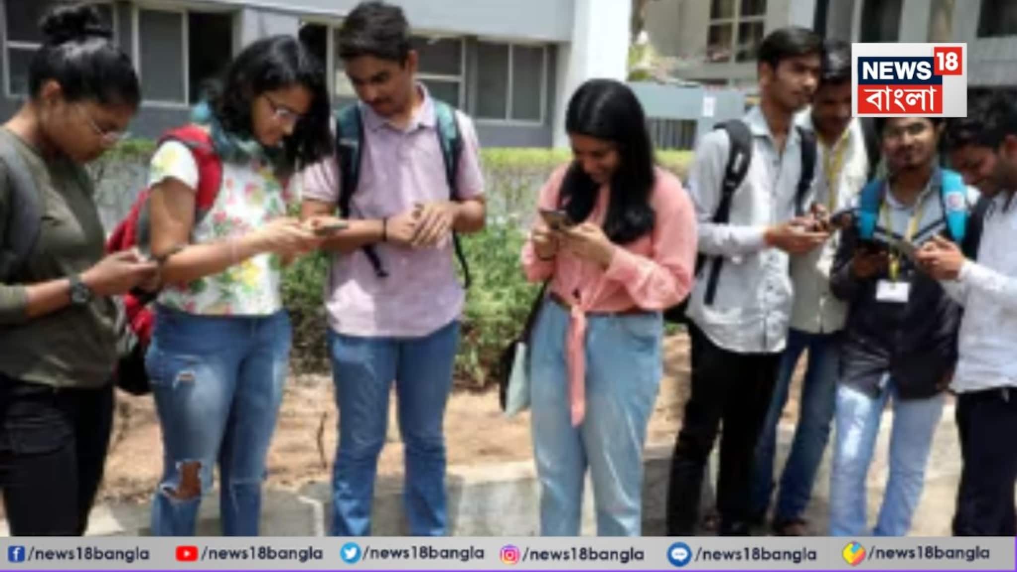 WBJEE 2026: প্রকাশিত হল রাজ্য ইঞ্জিনিয়ারিং পরীক্ষার সূচি! কবে থেকে শুরু আবেদন? শেষ তারিখ কবে? জেনে নিন