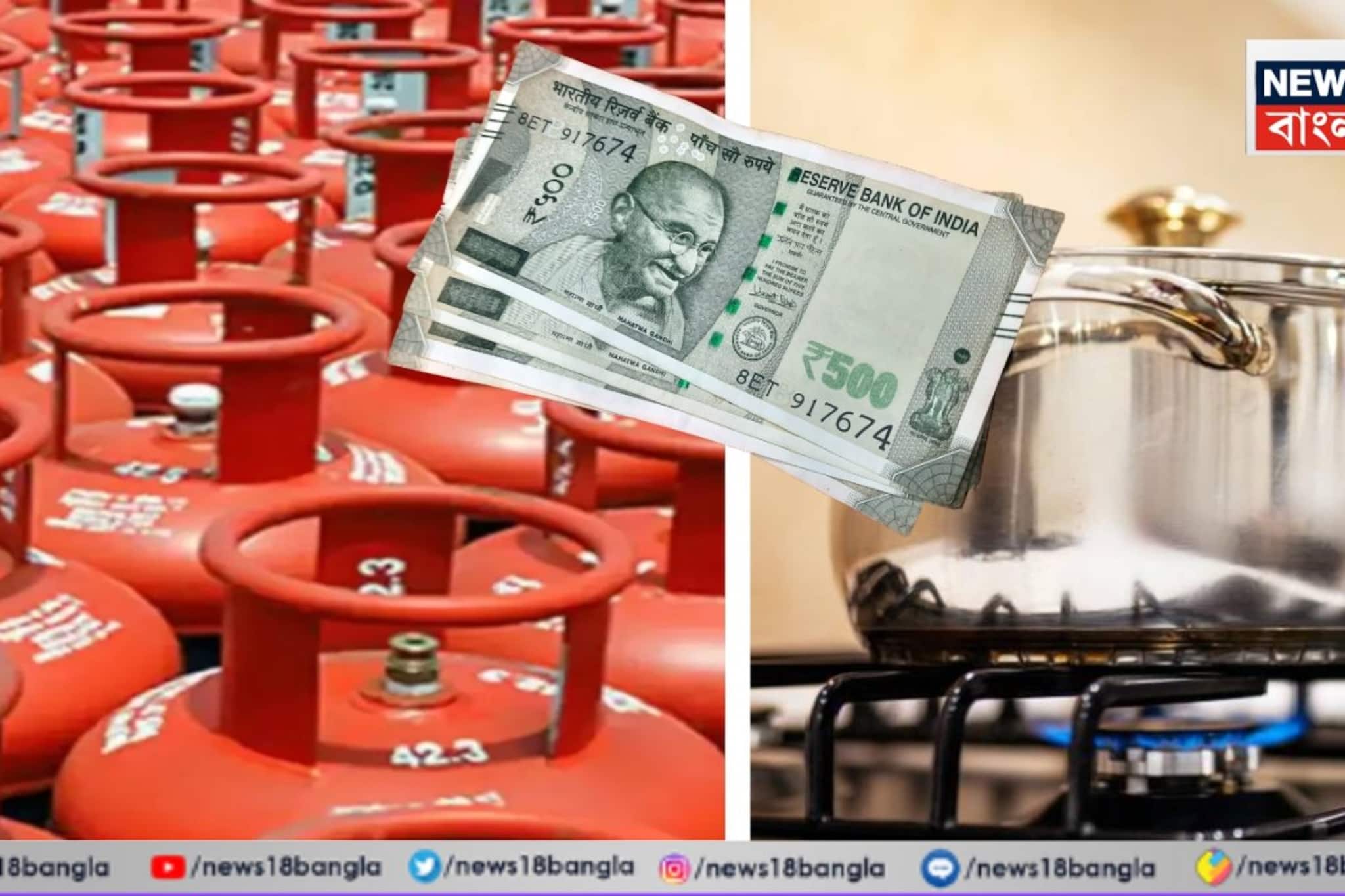 রান্নার গ্যাসের দাম বাড়ল! খরচ কমিয়ে হেঁশেল সামলাবেন কীভাবে? জেনে নিন সহজ উপায়