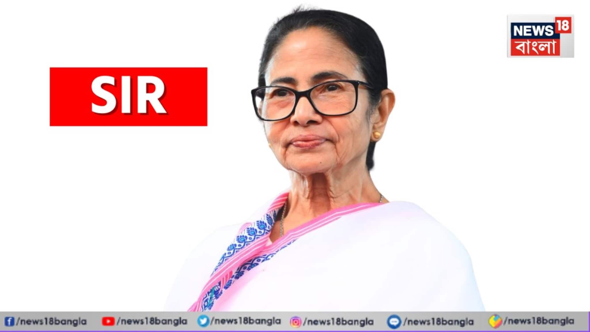 মে মাসের পরে আপনি থাকবেন তো? প্রথম ট্রান্সফার আপনাকেই করব! নাম না করে জ্ঞানেশ কুমারকে তীব্র আক্রমণ মমতার