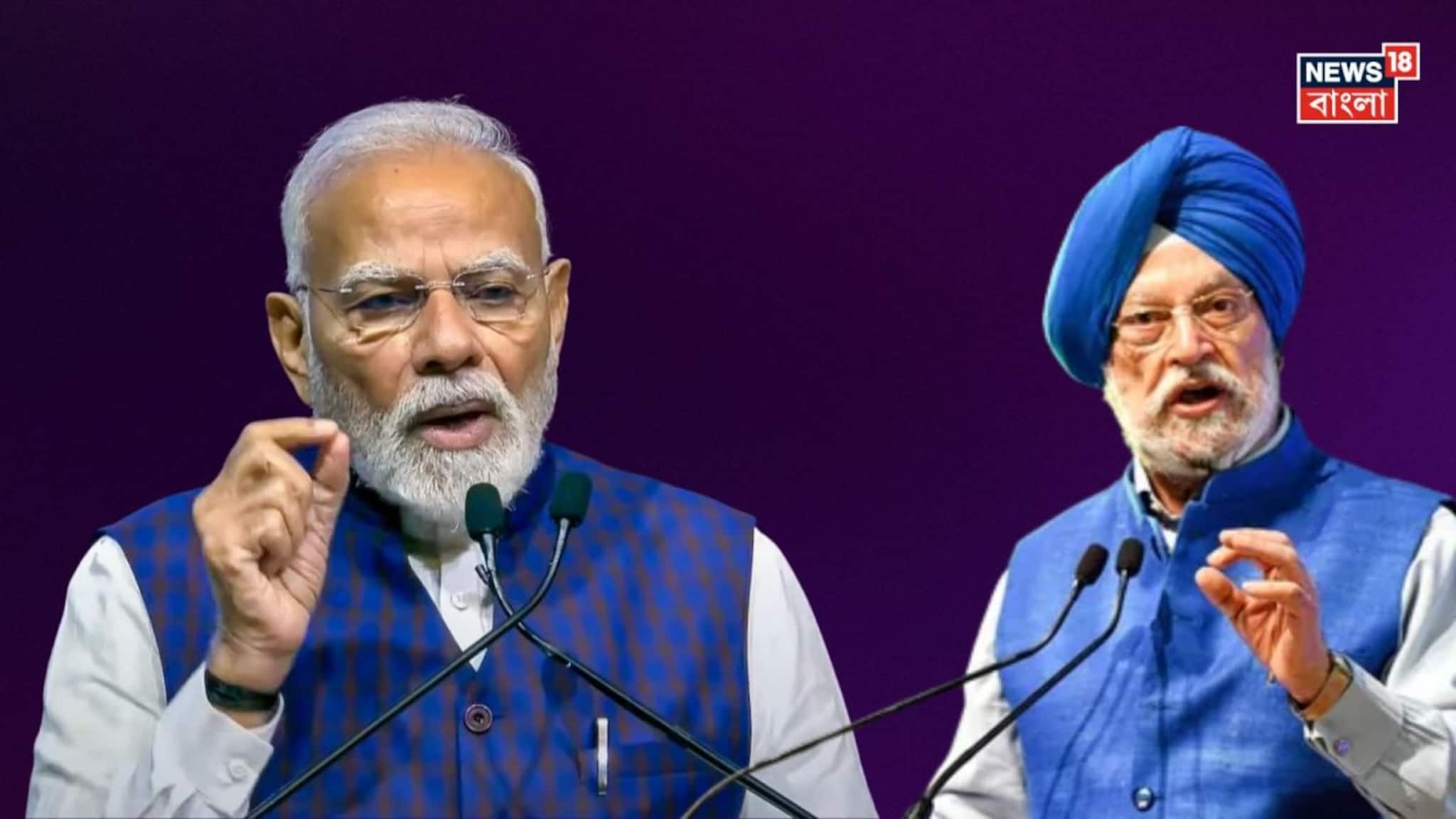 PM Modi: LPG সঙ্কট নিয়ে জয়শঙ্কর, হরদীপ সিং পুরির সঙ্গে জরুরি বৈঠকে মোদি! ইরানের যুদ্ধ পরিস্থিতির মধ্যে কোন পথে ভারত?