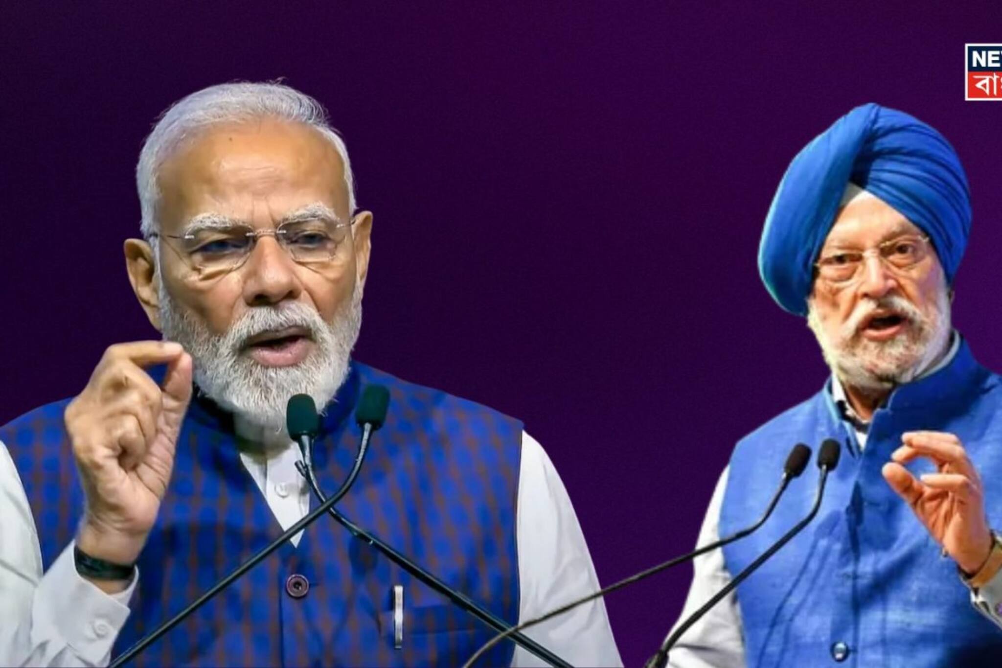 LPG সঙ্কট নিয়ে জয়শঙ্কর, হরদীপ সিং পুরির সঙ্গে জরুরি বৈঠকে মোদি! কোন পথে ভারত?