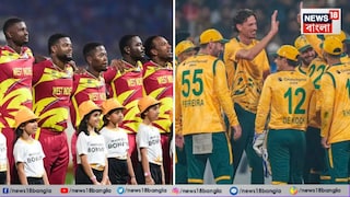 দশ দিন ধরে দুই দল আটকে কলকাতায়