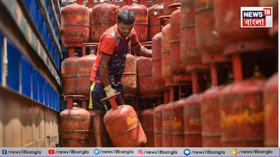 কোন খাতে সিলিন্ডার আগে দেওয়া হবে। কোন খাতে পরে সে বিষয়ে সুনির্দিষ্ট করে বলা আছে 