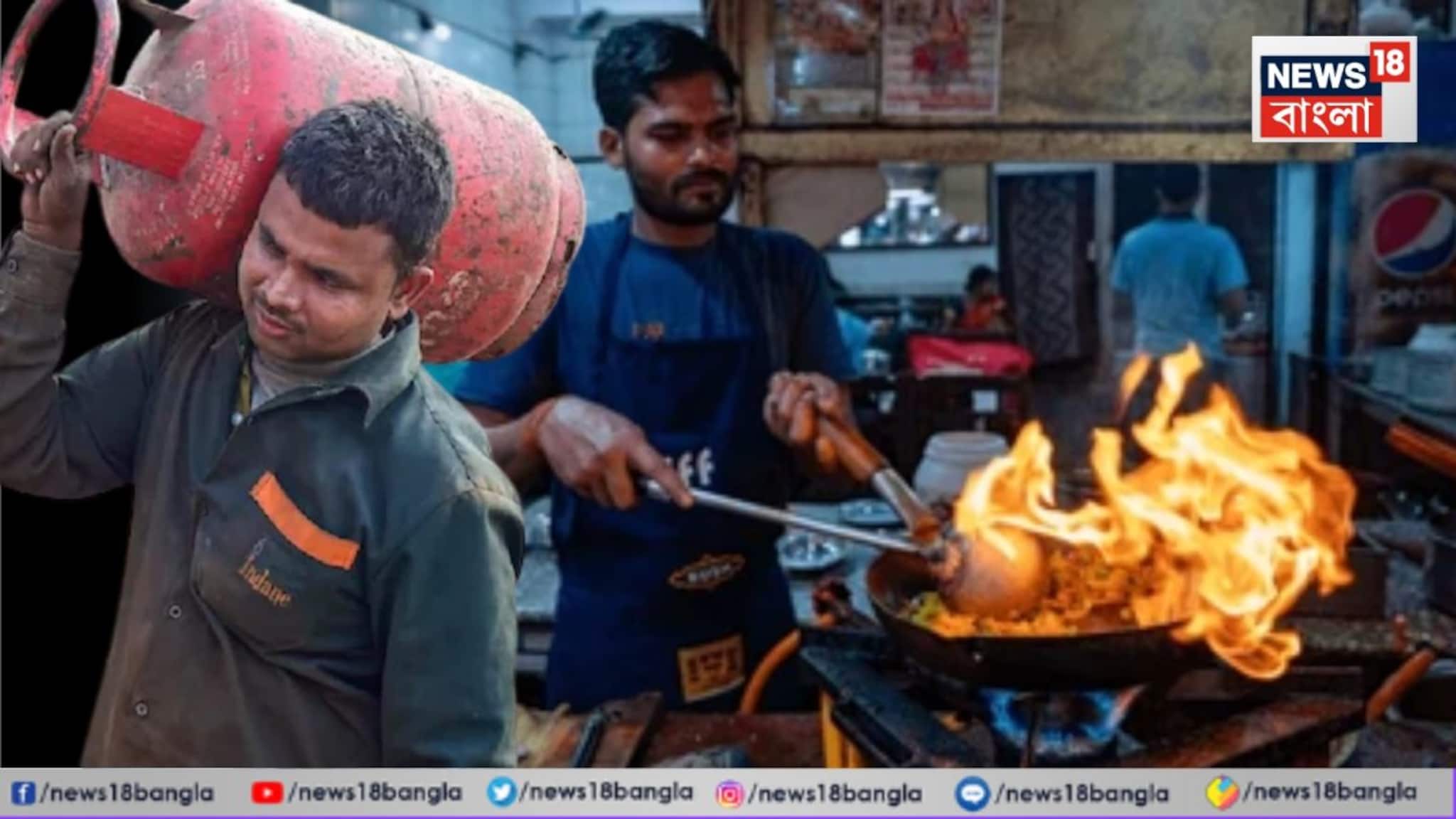 LPG সঙ্কটে বিপর্যস্ত মুম্বইয়ের হোটেল শিল্প! ২০% বন্ধ! ৫০% বন্ধের আশঙ্কা