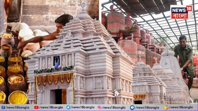পাওয়া যাচ্ছে না বাণিজ্যিক সিলিন্ডার, এর জেরে মেনু বদলাতে বাধ্য হল দিঘার জগন্নাথ মন্দির কমিটি। 