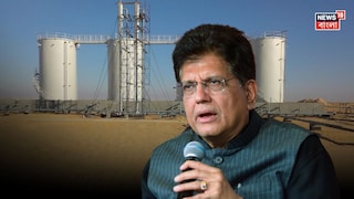 কী জানালেন পীযূষ গোয়েল