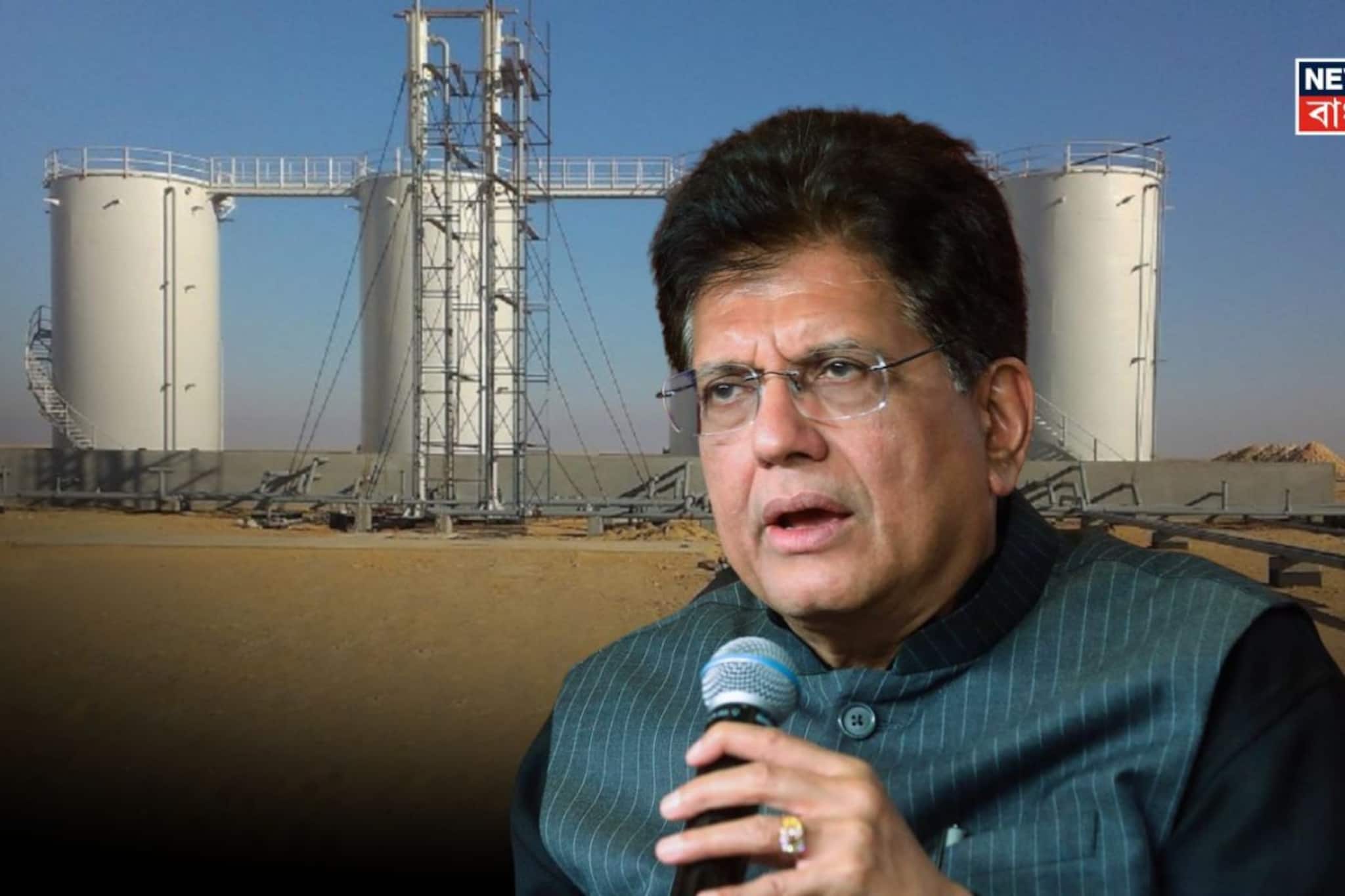 পশ্চিম এশিয়ায় যুদ্ধের আঁচ! ৪০টি দেশ থেকে ঘুরপথে জ্বালানি আনছে ভারত! বড় ঘোষণা করে দিলেন কেন্দ্রীয় মন্ত্রী