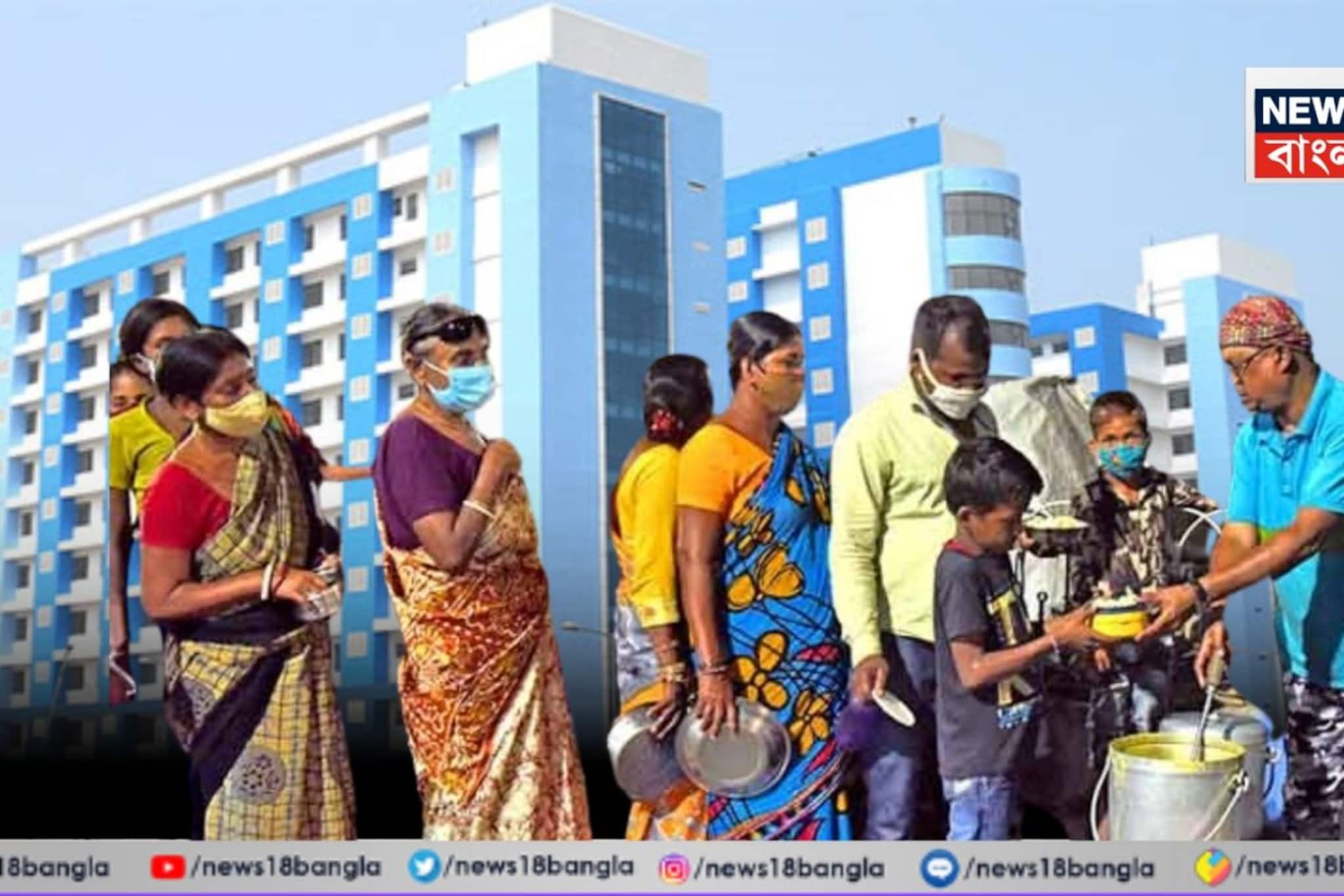 LPG-র আকাল, এবার হাসপাতালে মিলবে না বিনামূল্যে রুটি-সবজি, সঙ্কটে হাজার হাজার রোগীর পরিবার