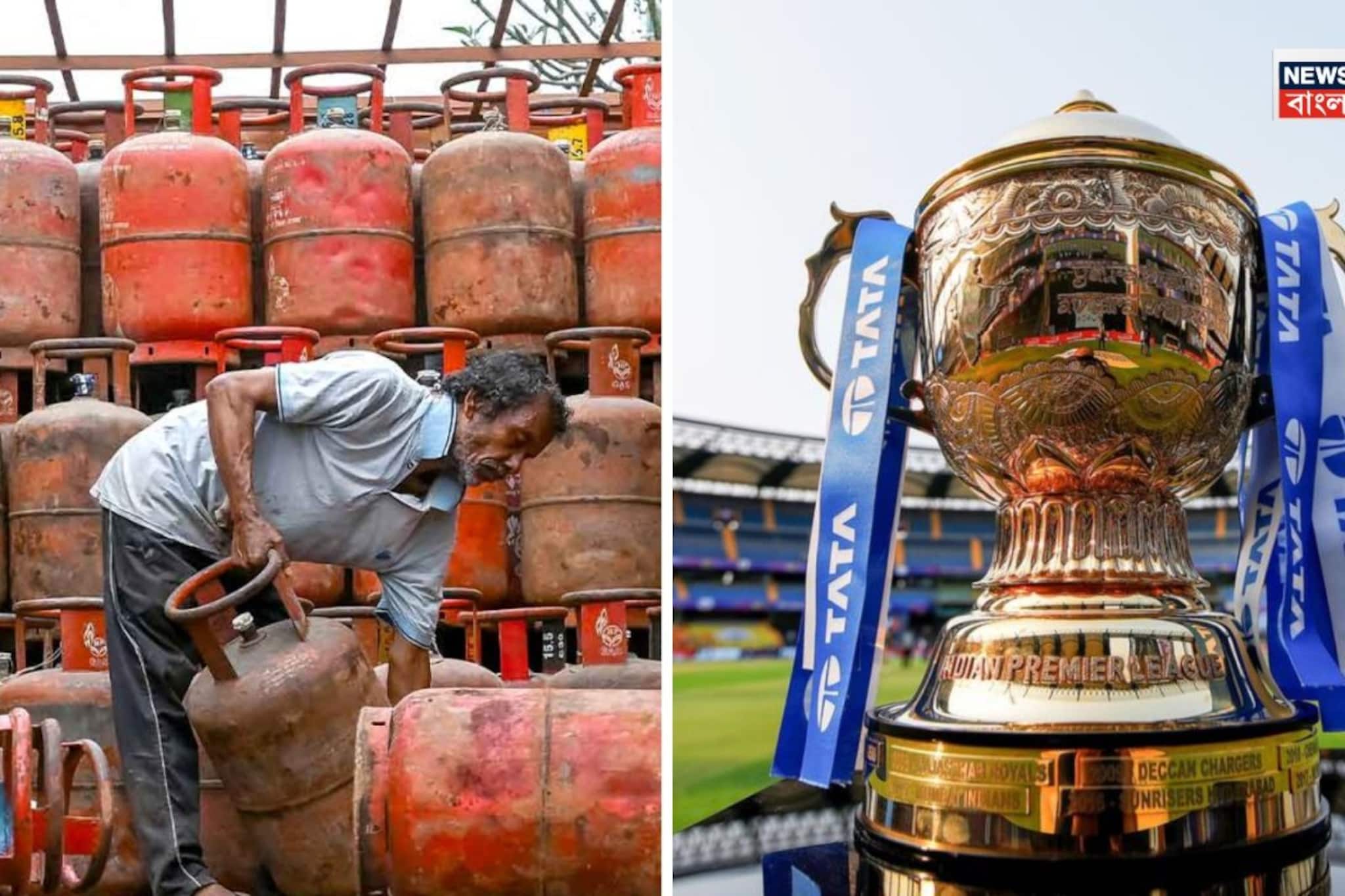 কিছুতেই মিলছে না LPG, আইপিএলেও কি এর প্রভাব পড়বে? কী বলছেন আয়োজকরা?