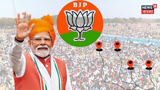 কোন কোন রাস্তা বন্ধ? জানুন