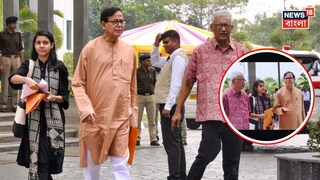 New Face Of Bengal CPIM