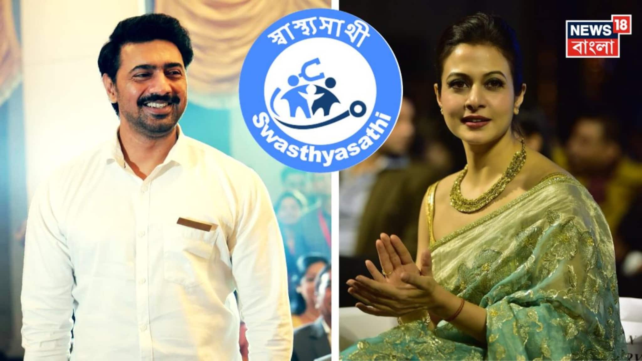 স্টুডিওপাড়ায় শুরু স্বাস্থ্য সাথী রেজিস্ট্রেশন, টলিউডের ৭০০০ টেকনিশিয়ান পাবেন স্বাস্থ্যবীমা, দেবের উদ্যোগে পাশে কোয়েল  