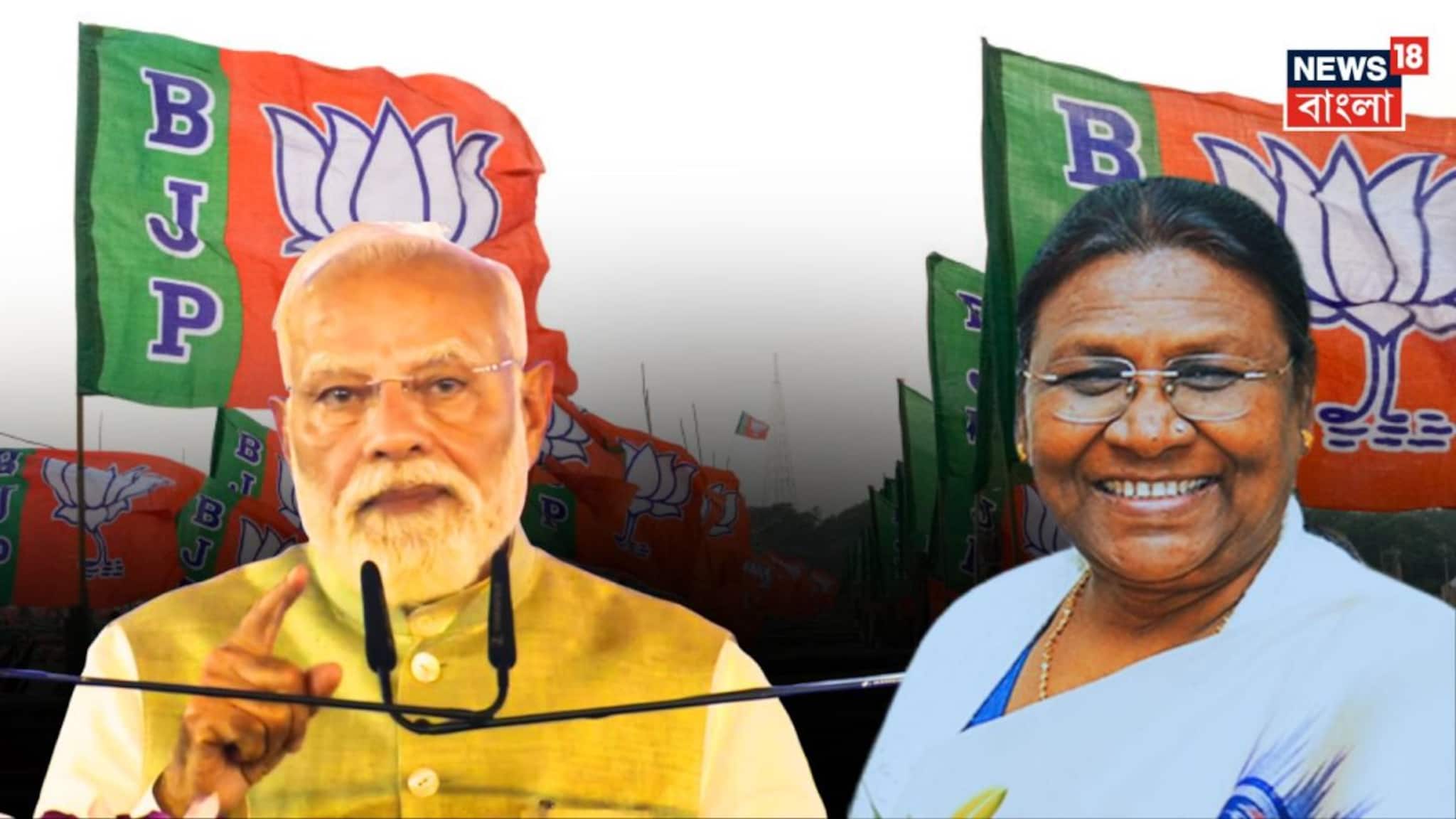 PM Modi: 'সবথেকে বেশি প্রতারিত আদিবাসীরা, জবাব দেবে মানুষ!' রাষ্ট্রপতি কাণ্ডে তৃণমূলকে নিশানা মোদির