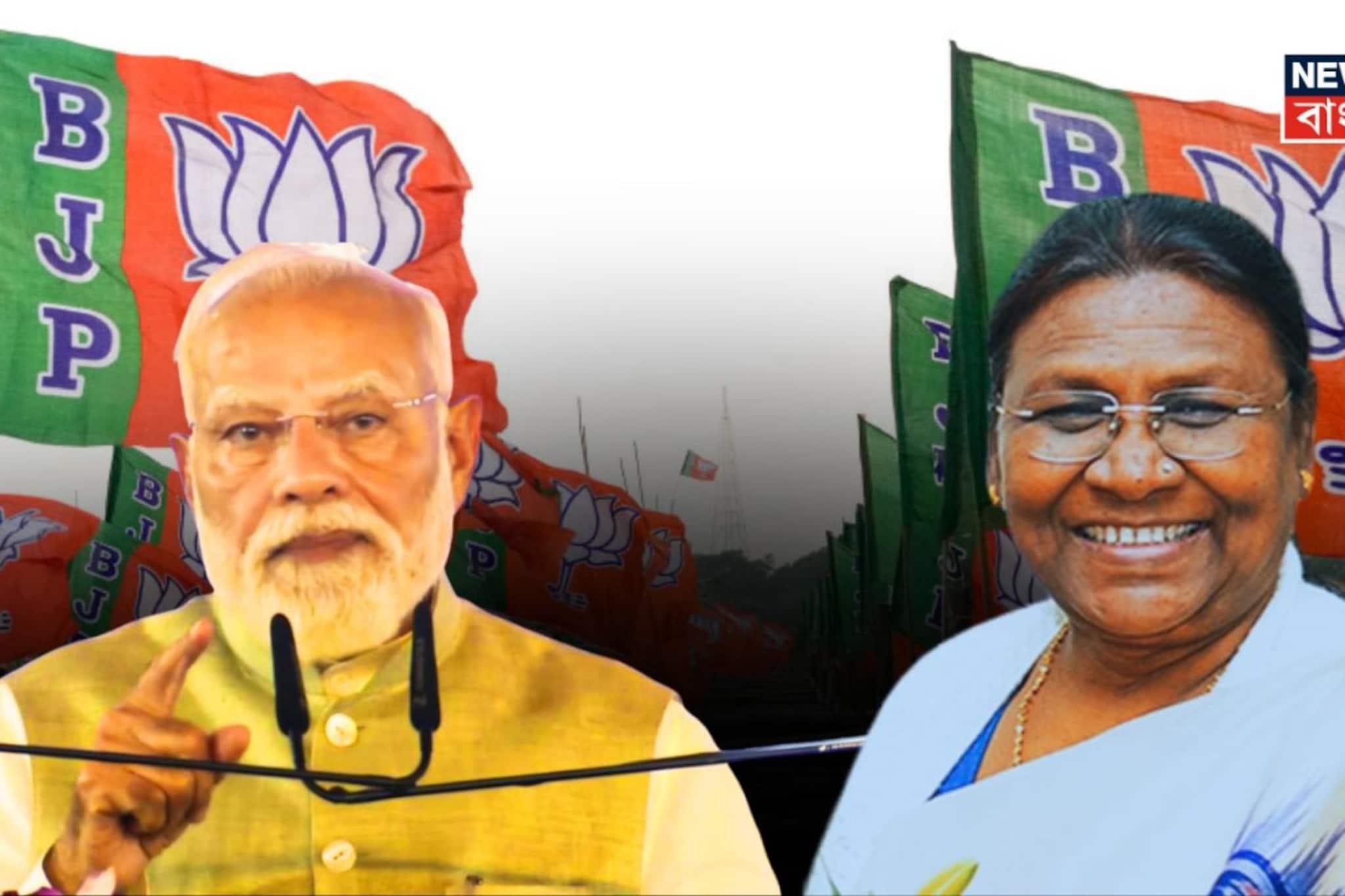 'সবথেকে বেশি প্রতারিত আদিবাসীরা, জবাব দেবে মানুষ!' রাষ্ট্রপতি কাণ্ডে তৃণমূলকে নিশানা মোদির