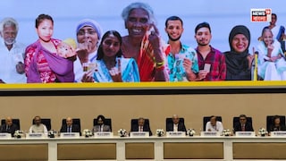 কী বললেন জ্ঞানেশ কুমার?