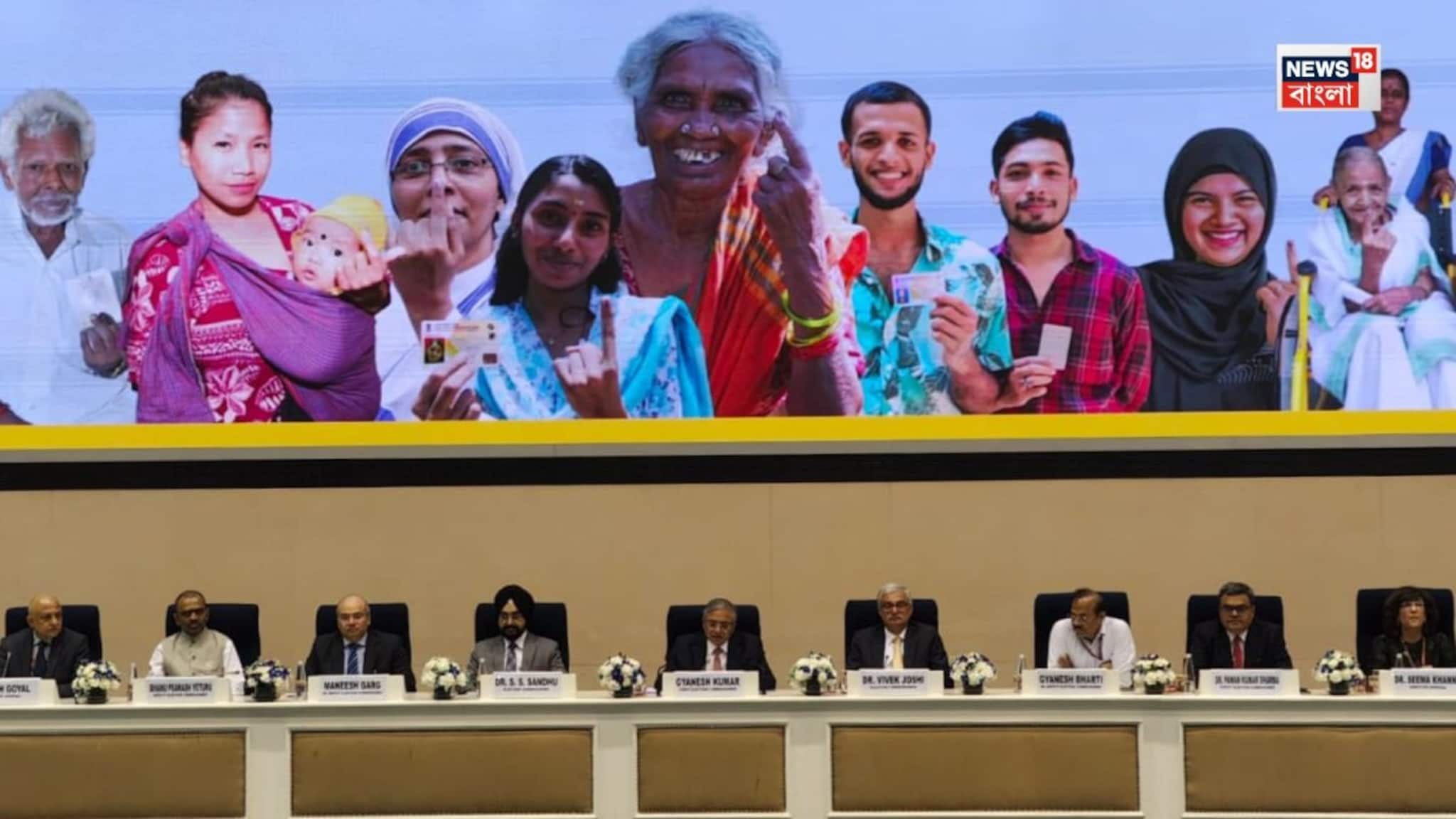 'স্বচ্ছ ভোটার তালিকার জন্যই SIR', ভোট ঘোষণার আগেই জ্ঞানেশ কুমার বললেন, 'অবৈধ কেউ থাকবে না'