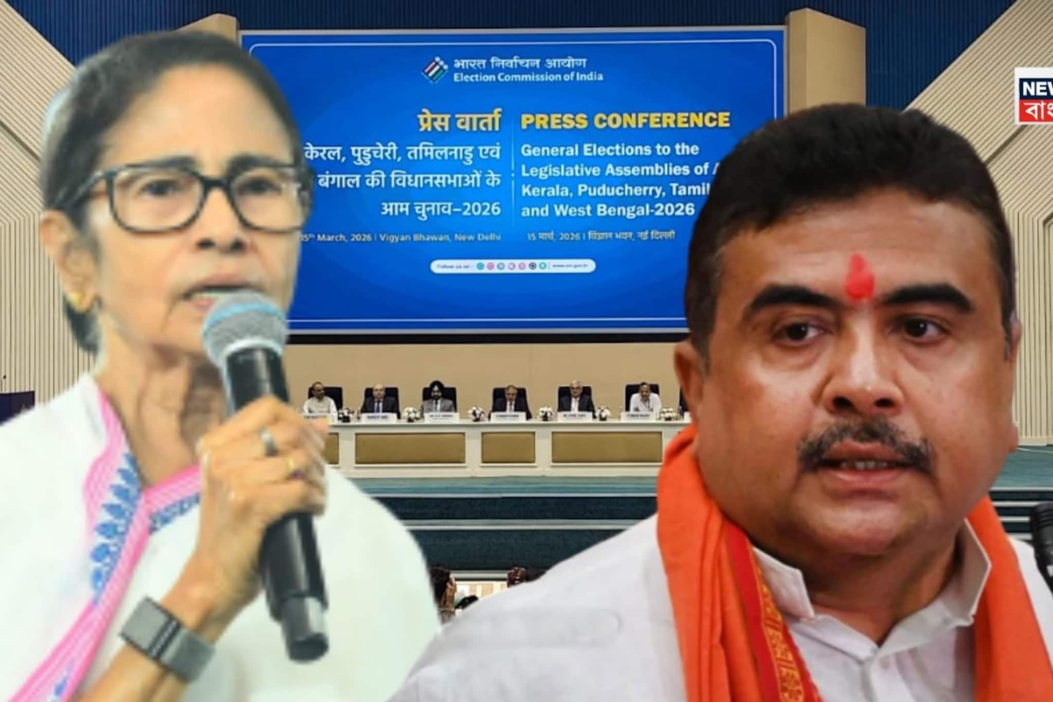 মমতার ভবানীপুর আর শুভেন্দুর নন্দীগ্রাম! কবে ভোট দুই কেন্দ্রে! কারাই বা হবেন বিপরীতে 'মুখ'?