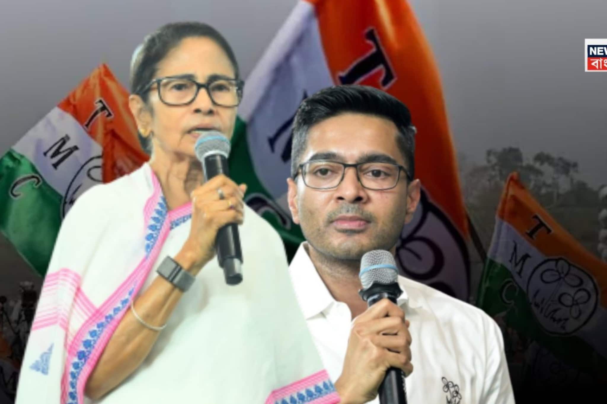 বিকেল ৪ টে, কালীঘাট...কবে প্রার্থী তালিকা প্রকাশ করবে তৃণমূল? ভোট ঘোষণা হতেই জানিয়ে দিল শাসক দল