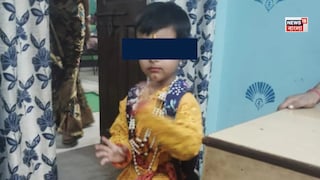 শিশুটির সারা শরীরে বেশ কয়েকটি আঘাতের চিহ্ন এবং নীল রঙের কালশিটে দেখতে পাওয়া গিয়েছে শিশুটির সারা শরীরে বেশ কয়েকটি আঘাতের চিহ্ন এবং নীল রঙের কালশিটে দেখতে পাওয়া গিয়েছে