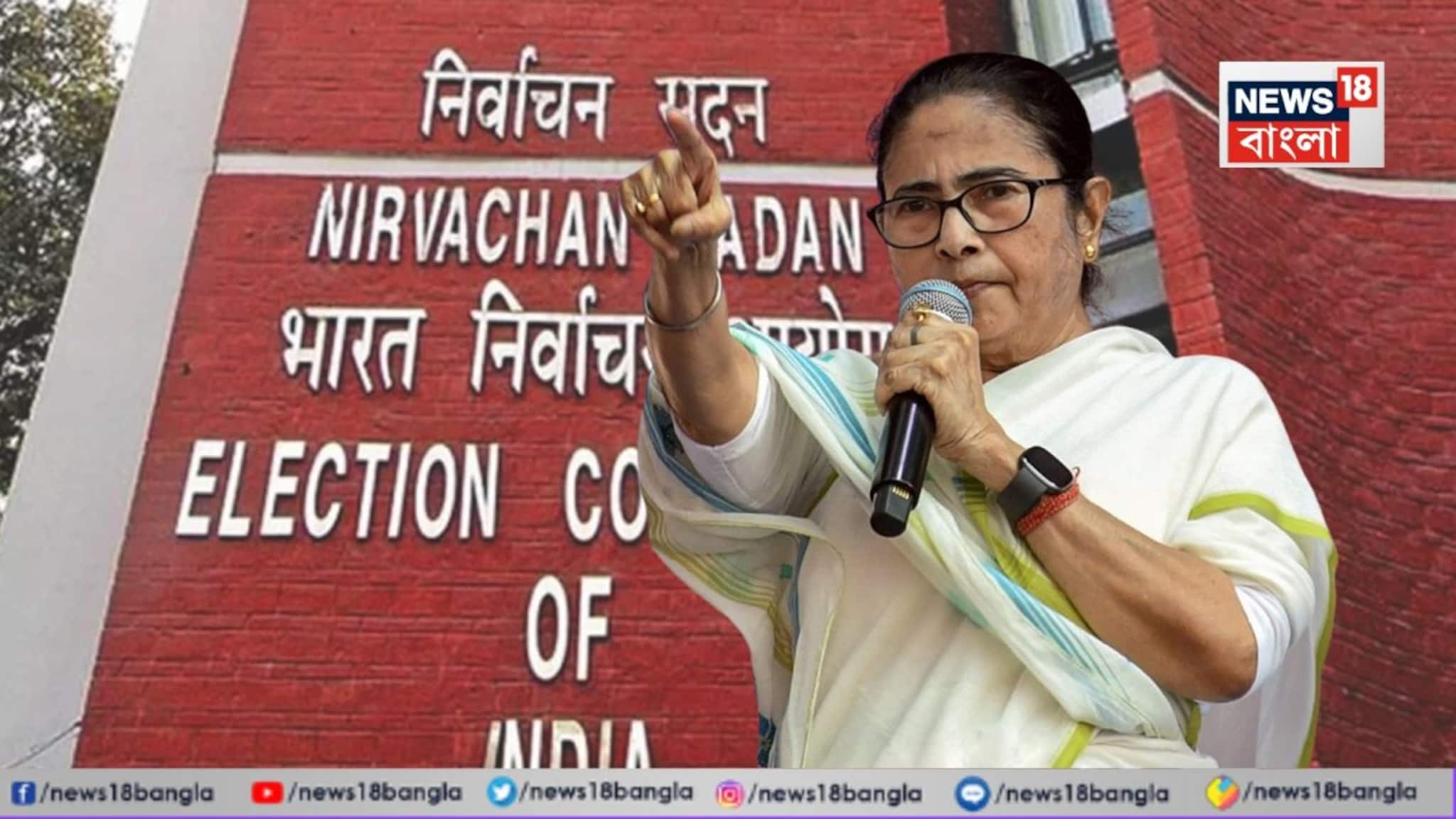 West Bengal Election 2026: 'অযৌক্তিক', 'একতরফা'! একাধিক শীর্ষ আমলার বদলির সিদ্ধান্তে আপত্তি রাজ্যের, মুখ্যমন্ত্রীর চিঠি কমিশনকে