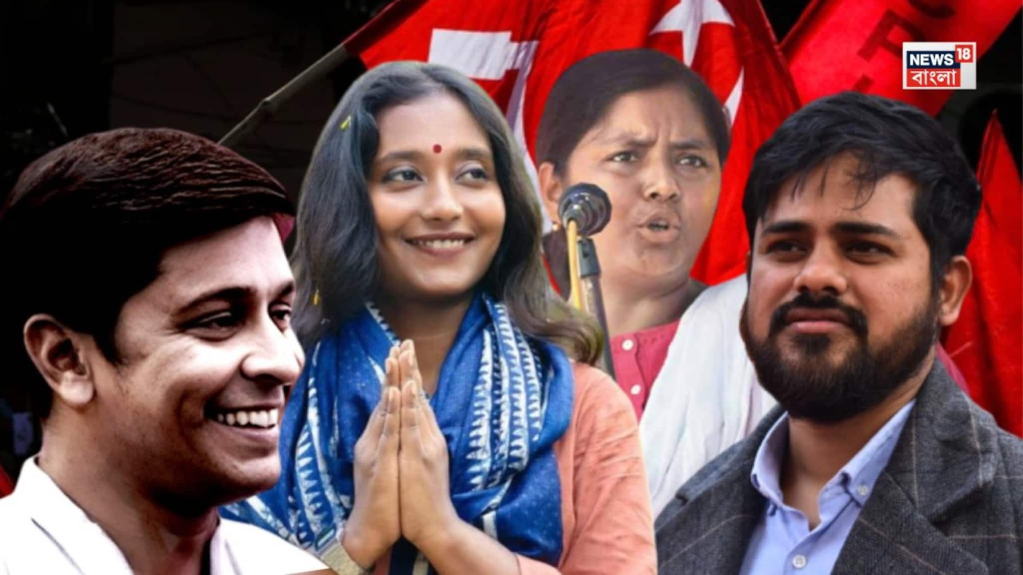 CPIM Candidate List: শুধু অভিজ্ঞতা নয়, প্রার্থী তালিকায় নবীনেও আস্থা রাখল CPIM! তরুণ মুখদের কে কোথায় প্রার্থী হলেন? একের পর এক চমক বামেদের