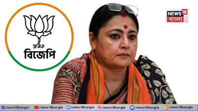 পুরনো মুখেই ভরসা! ফের প্রার্থী হলেন অগ্নিমিত্রা, কোন কেন্দ্র থেকে এবার লড়বেন বিজেপির তারকা প্রার্থী?