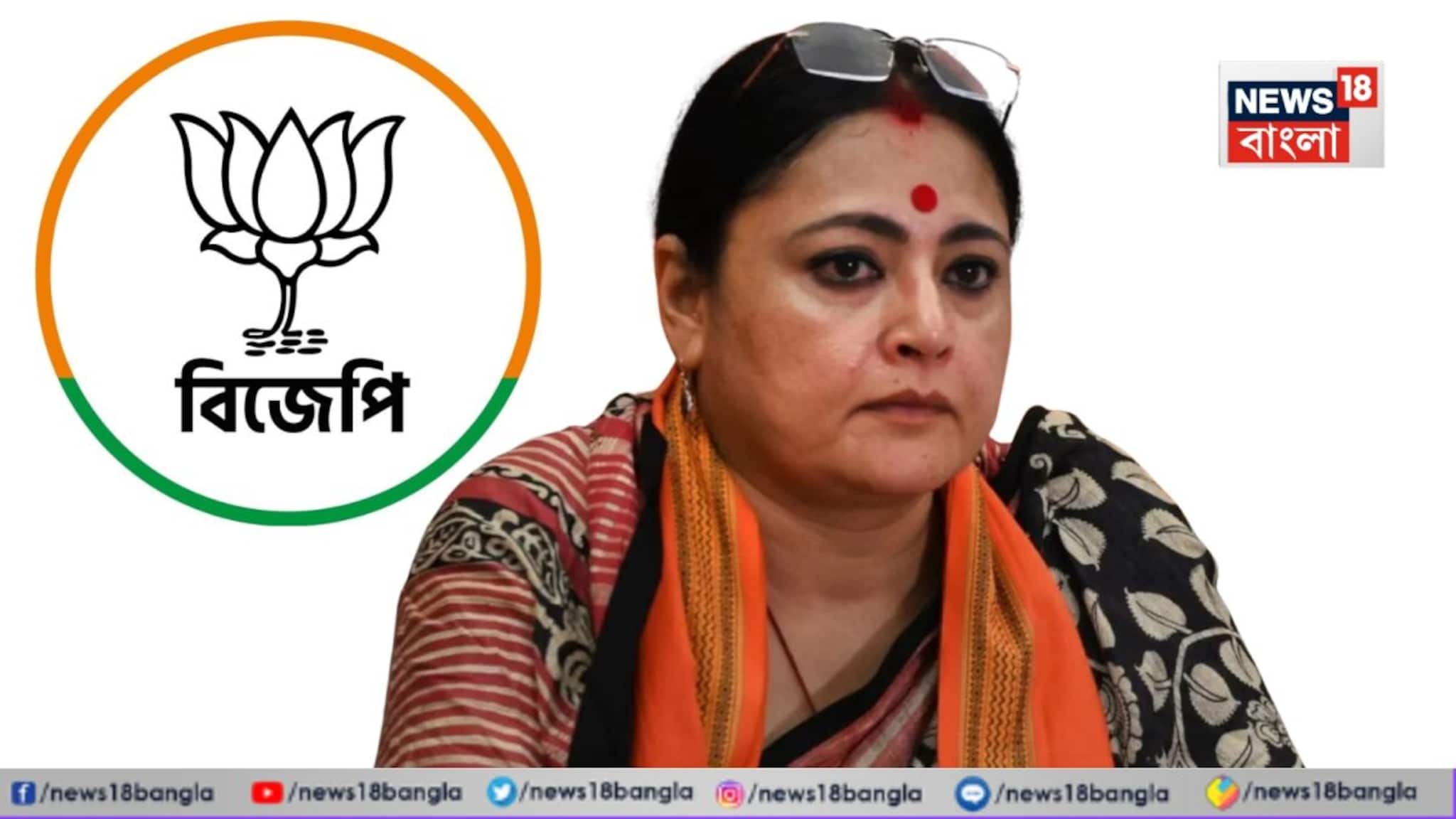 BJP Candidate list: পুরনো মুখেই ভরসা! ফের প্রার্থী হলেন অগ্নিমিত্রা, কোন কেন্দ্র থেকে এবার লড়বেন বিজেপির তারকা প্রার্থী?