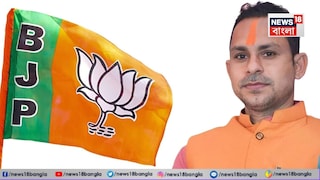 কী বললেন তিনি?