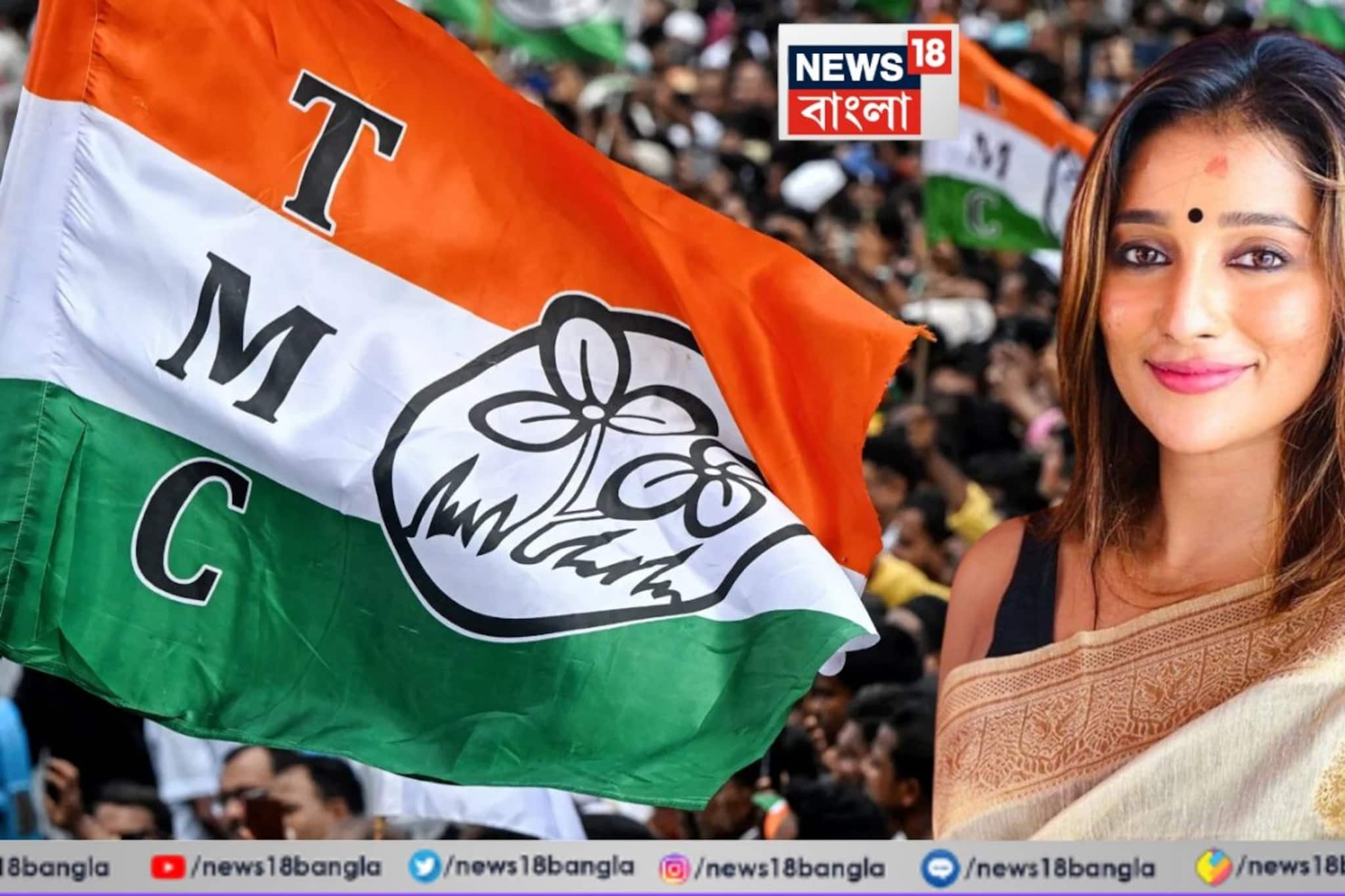 বরানগরে ফের প্রার্থী সায়ন্তিকা বন্দ্যোপাধ্যায়! সজল ঘোষকে গুরুত্ব দিতে নারাজ!