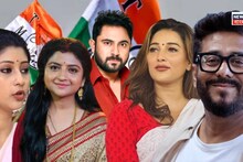 TMC Candidate List West Bengal Election 2026: তৃণমূলের প্রার্থী তালিকায় টলিউডের একঝাঁক মুখ, প্রাধান্য পেলেন পুরনোরাই