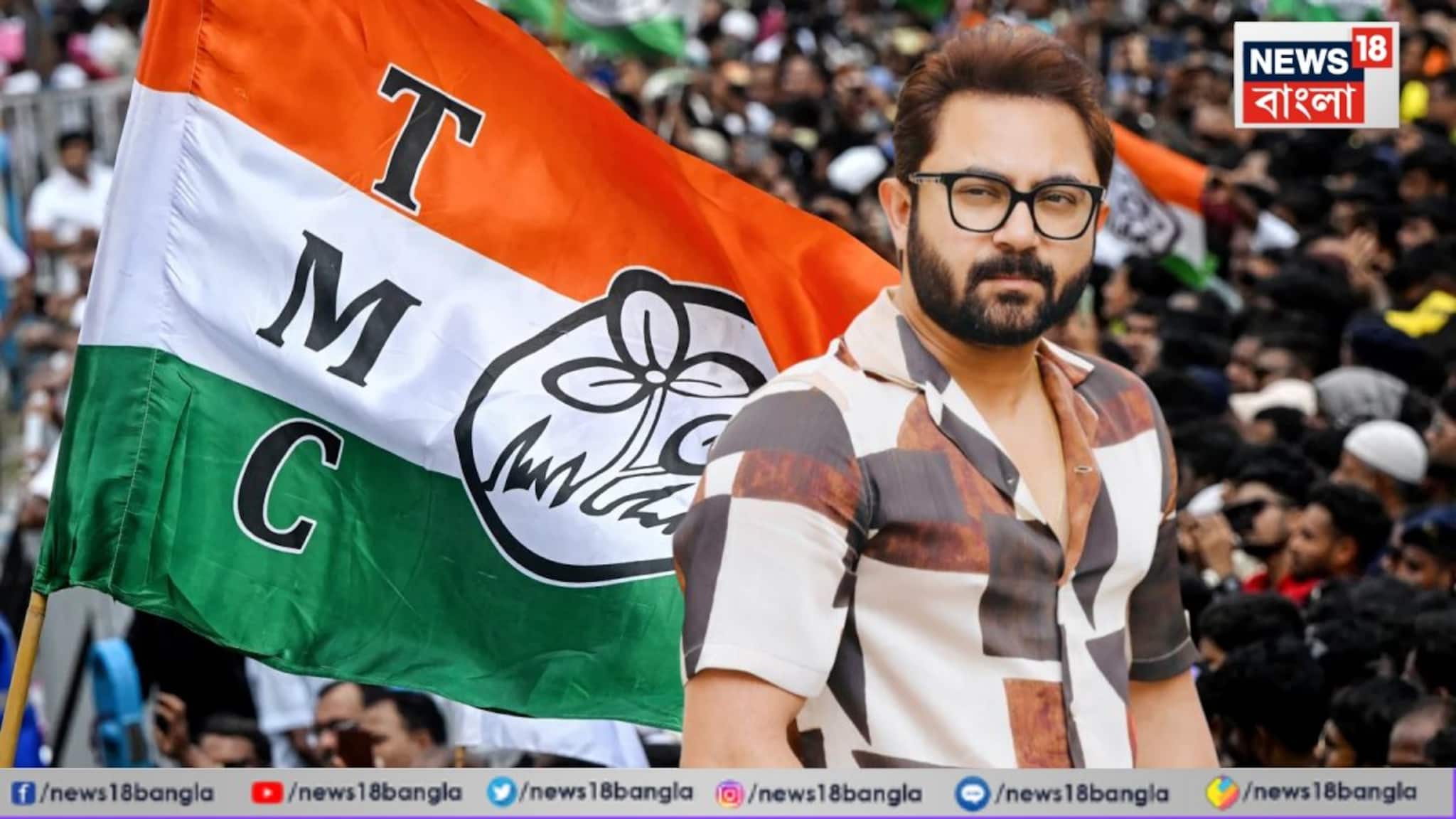 West Bengal Election 2026: 'দলের উপর আস্থা রয়েছে'- চণ্ডীপুরের বদলে এবার করিমপুর থেকে লড়বেন সোহম!