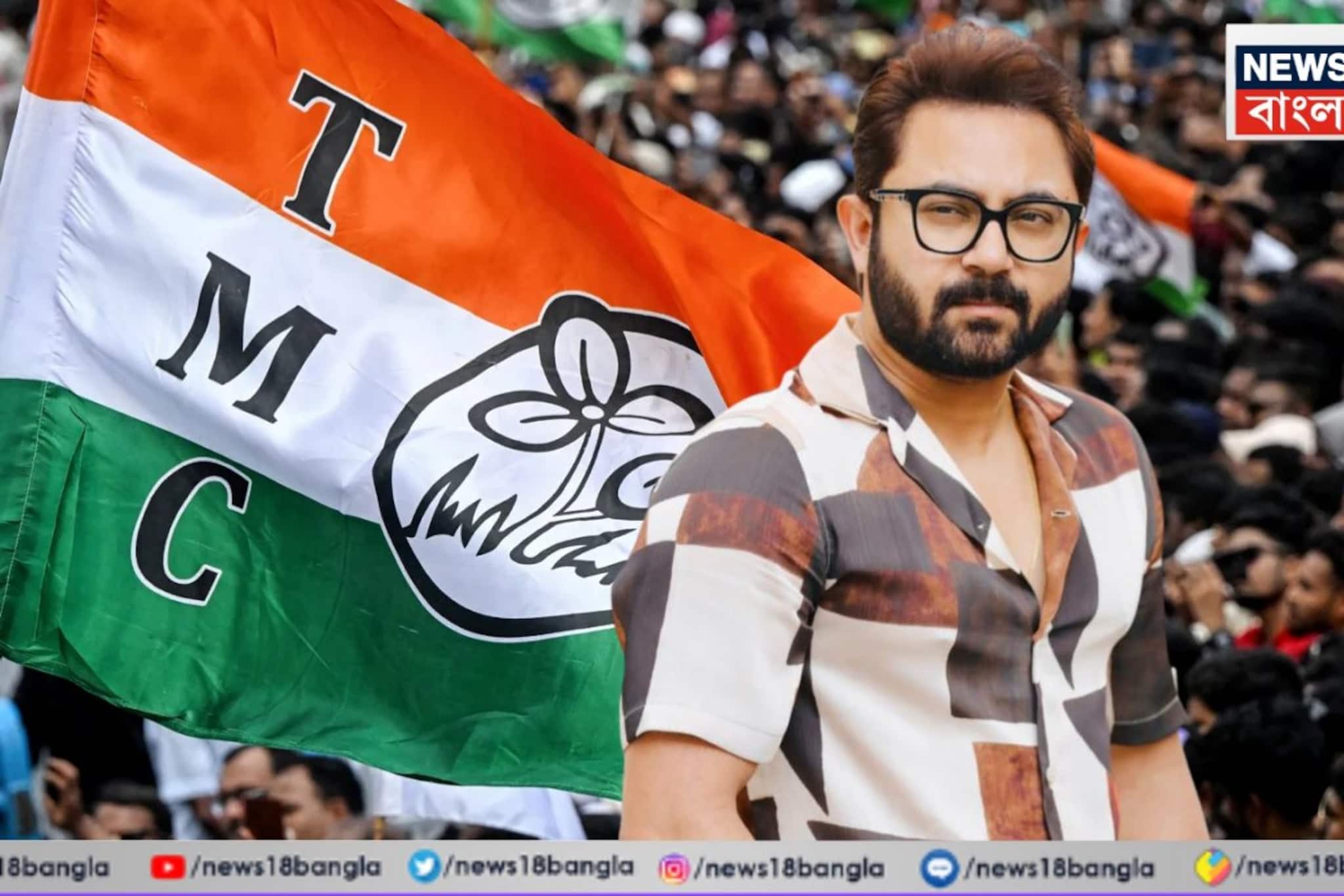 'দলের উপর আস্থা রয়েছে'- চণ্ডীপুরের বদলে এবার করিমপুর থেকে লড়বেন সোহম!