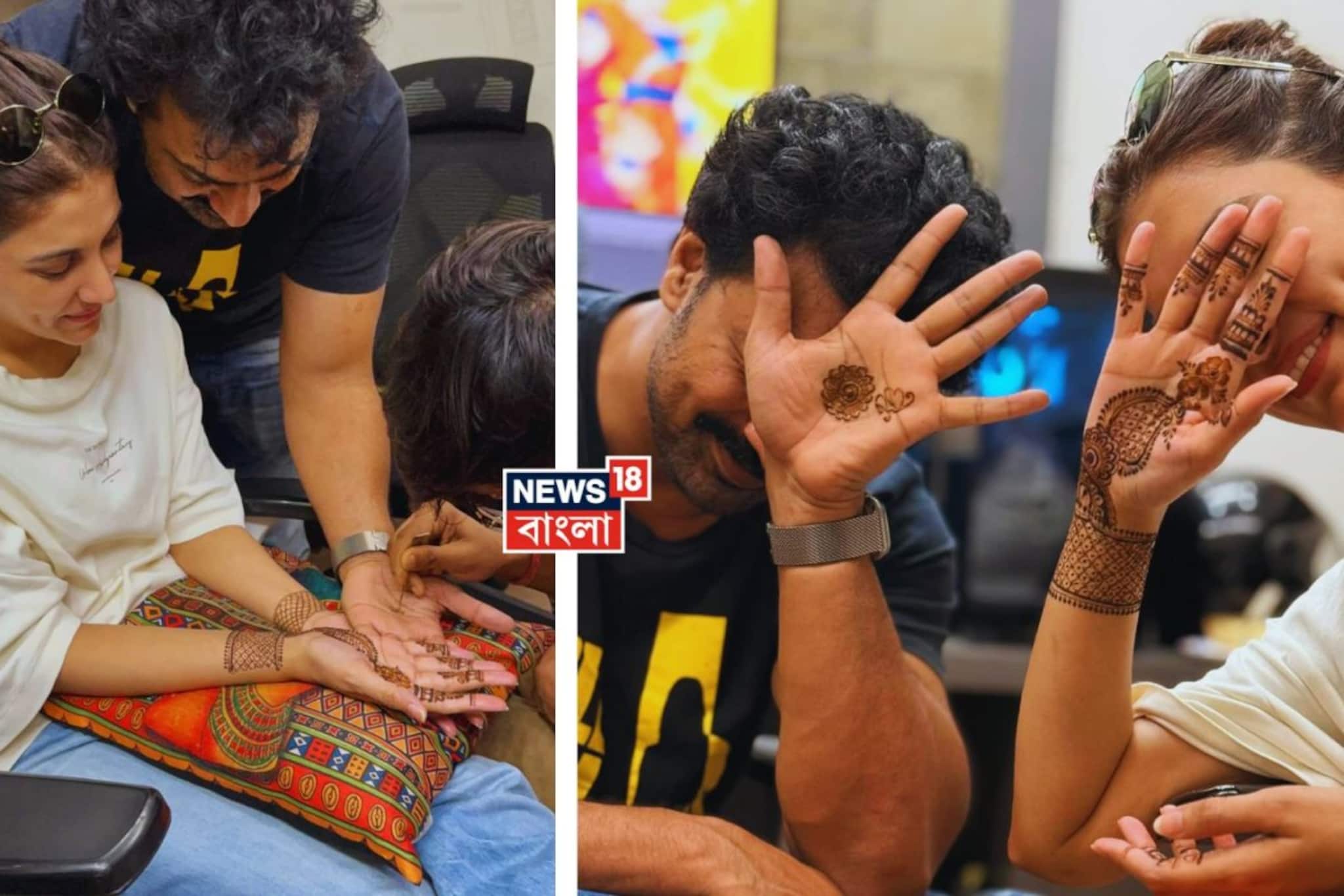 রুক্মিণীর নামে মেহেন্দি পরলেন দেব, তবে কি এবার ছাদনাতলায়? ছবি ভাইরাল হতেই বিয়ের জল্পনা তুঙ্গে