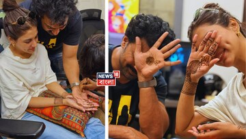 রুক্মিণীর নামে মেহেন্দি পরলেন দেব, তবে কি এবার ছাদনাতলায়? ছবি ভাইরাল হতেই বিয়ের জল্পনা তুঙ্গে