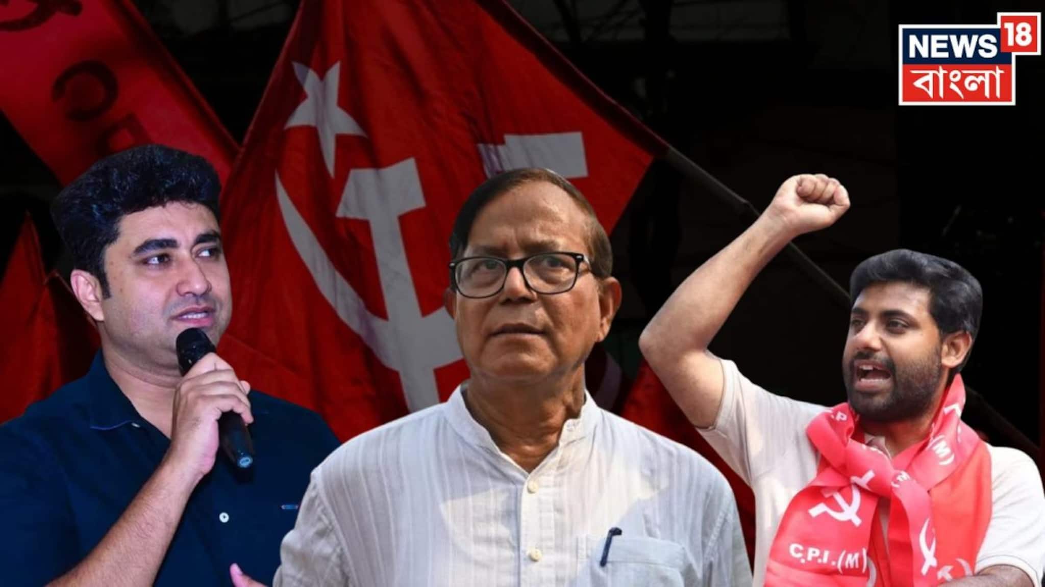 Left Front Candidate List: বামেদের দ্বিতীয় দফার প্রার্থী তালিকা ঘোষণা! নেই সেলিম, সৃজন, শতরূপ