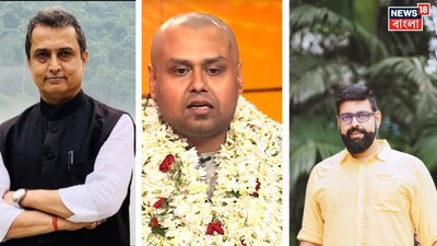 শমীকের 'হাতযশ', বহুদিন পর বিজেপিতে 'ফিরে' প্রার্থী রীতেশ তিওয়ারি! কৌস্তভ, তরুণজ্যোতির মতো তরুণ মুখেও ভরসা