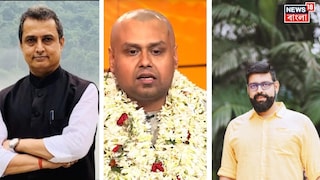 শমীকের 'হাতযশ', বহুদিন পর বিজেপিতে 'ফিরে' প্রার্থী রীতেশ তিওয়ারি! কৌস্তভ, তরুণজ্যোতির মতো তরুণ মুখেও ভরসা