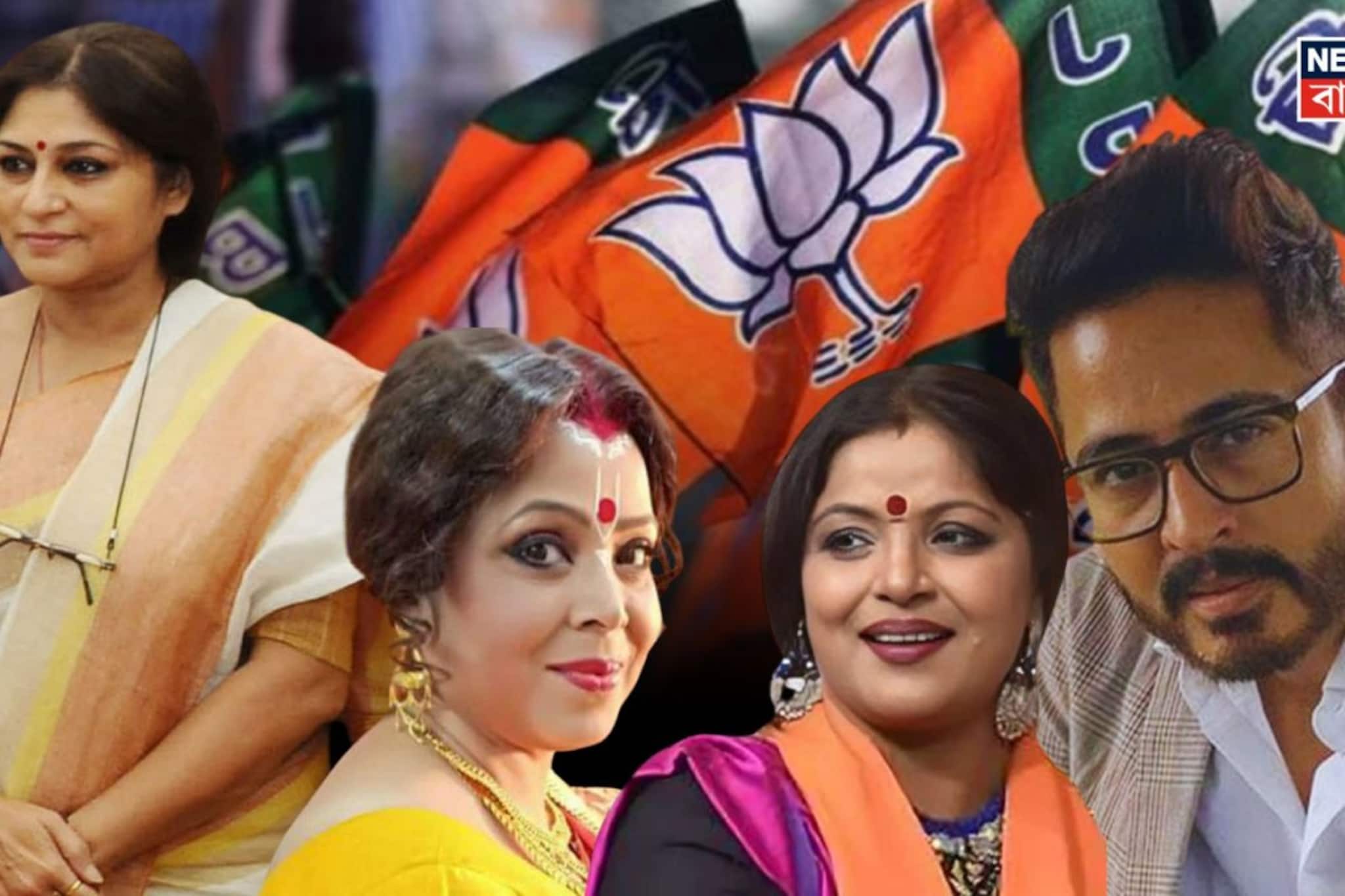 টলিউডেও আস্থা রাখল বিজেপি! হিরণ, রূপা, পাপিয়া..., একের পর এক হেভিওয়েট কেন্দ্রে BJP-র প্রার্থী