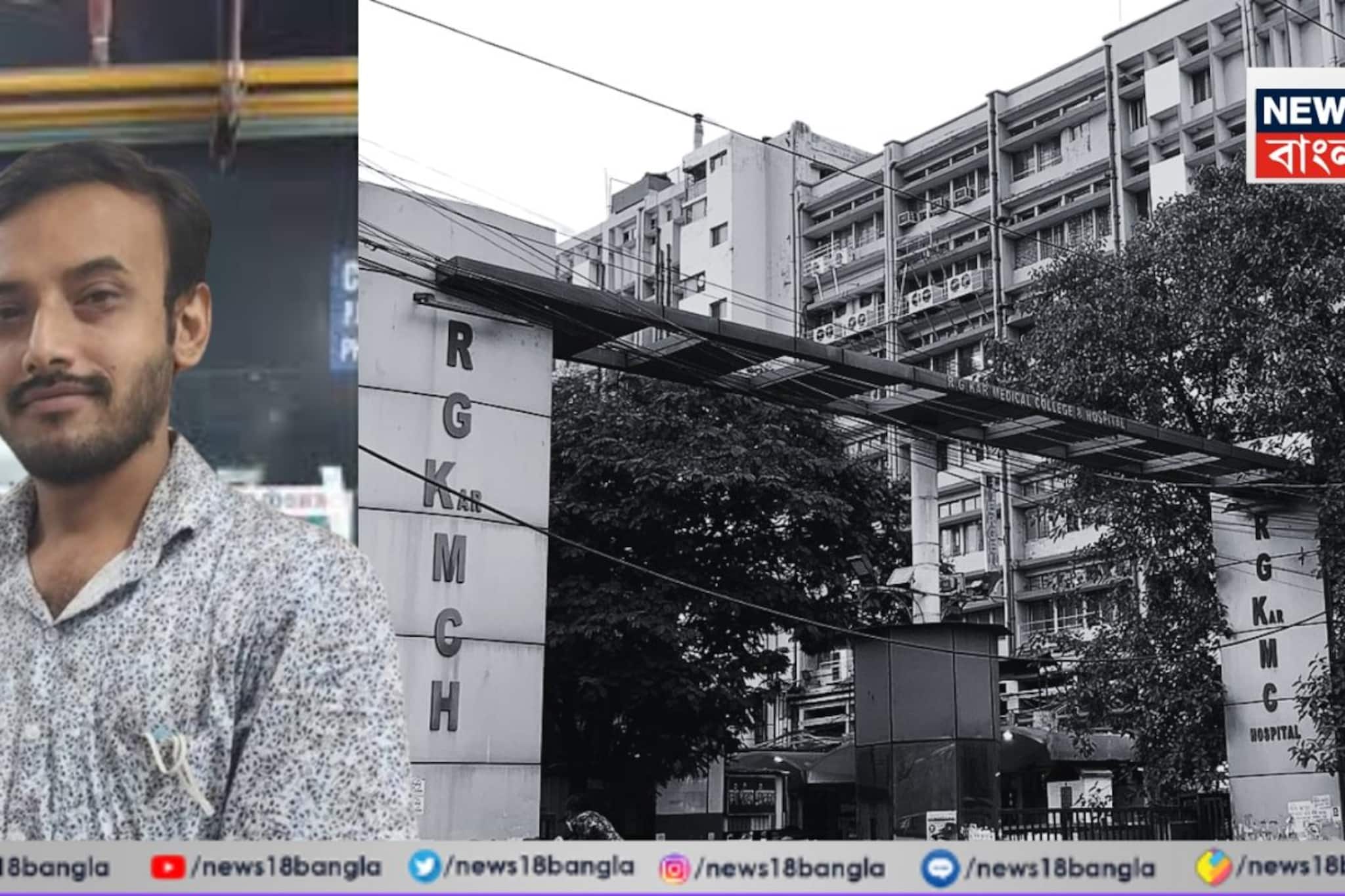 ফেটে গিয়েছিল ফুসফুস, হৃৎপিণ্ড! ভেঙে চুরমার পাঁজর, আরজি করে লিফটে মৃত্যুতে ময়নাতদন্তে ভয়াবহ তথ্য