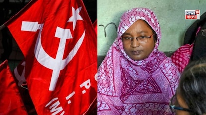 তামান্নার মাকে প্রার্থী ঘোষণা করতেই বিক্ষোভ! কালিগঞ্জে পার্টি অফিস ভাঙচুরে ৭ জনকে বহিষ্কার সিপিআইএমের তামান্নার মাকে প্রার্থী ঘোষণা করতেই বিক্ষোভ! কালিগঞ্জে পার্টি অফিস ভাঙচুরে ৭ জনকে বহিষ্কার সিপিআইএমের