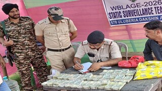 উদ্ধার বিপুল নগদ টাকা উদ্ধার বিপুল নগদ টাকা