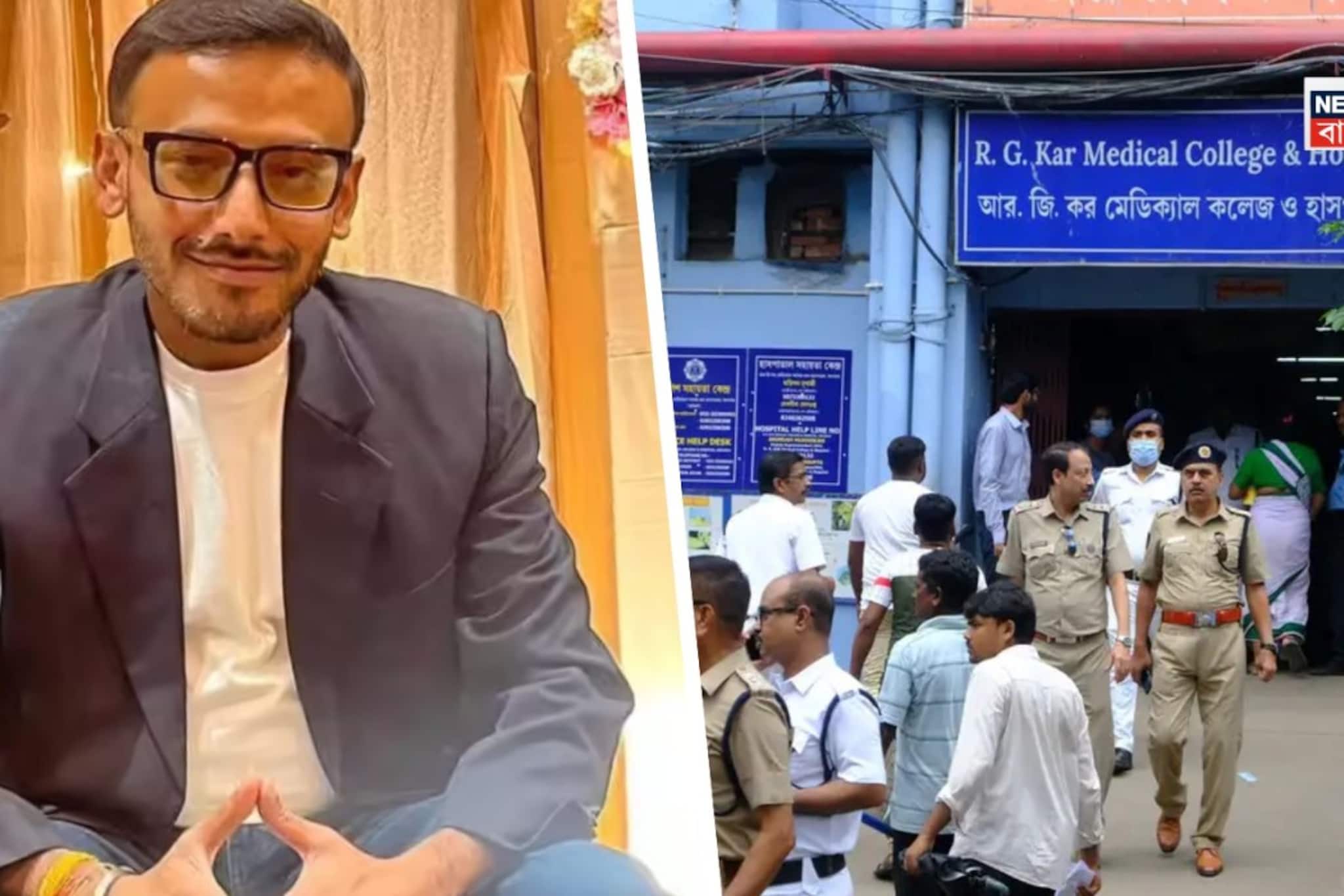 ‘স্বামীর রক্ত ঝরে পড়ছে আমার গায়ে...ওর দেহ আমার কোলে এসে পড়ল...’ আরজি কর লিফট-কাণ্ডে স্বামীহারা সোনালির ভয়ঙ্কর বর্ণনা অভিশপ্ত মুহূর্তের ‘স্বামীর রক্ত ঝরে পড়ছে আমার গায়ে...ওর দেহ আমার কোলে এসে পড়ল...’ আরজি কর লিফট-কাণ্ডে স্বামীহারা সোনালির ভয়ঙ্কর বর্ণনা অভিশপ্ত মুহূর্তের